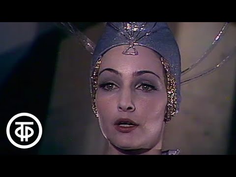 Видео: Этот фантастический мир. Выпуск № 4. По произведениям А.Толстого, К.Булычева и Э.Рассела (1980)