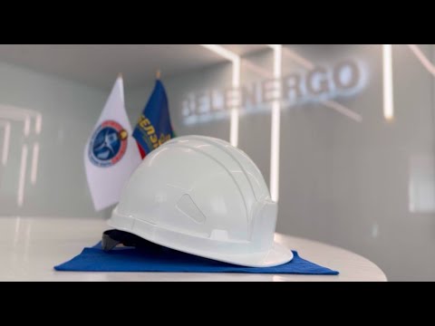 Видео: ДЛЯ МЕНЯ ОХРАНА ТРУДА — ЭТО ...