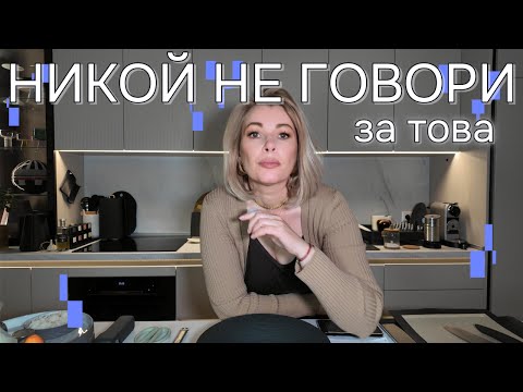 Видео: 4 аспекта на глюкозата/захарта, които е добре да знаеш (пиковете на глюкоза са само един от тях).
