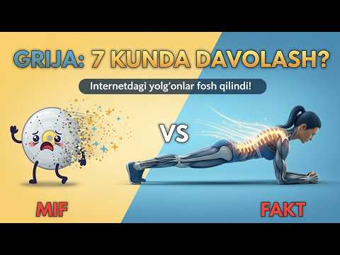 Видео: ГРИЖАНИ МАШҚЛАР ДАВОЛАЙДИМИ? | МУТАХАССИСДАН ҲАҚИҚИЙ ЖАВОБ! #ГРИЖА #БЕЛОҒРИҒИ #ДАВОЛАШ