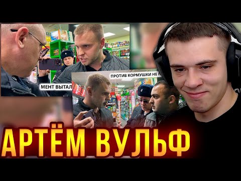 Видео: ЗАХАР СМОТРИТ: ПОЛИЦЕЙСКИЕ ПОКРЫВАЮТ и ОПРАВДЫВАЮТ НАРУШИТЕЛЯ? НАКИНУЛИСЬ НА ОПЕРАТОРА! 3ч и 4ч