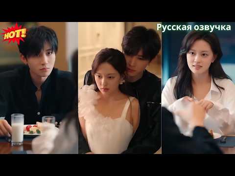 Видео: Шесть лет рядом с ним, а он предал её ради другой… теперь он на коленях