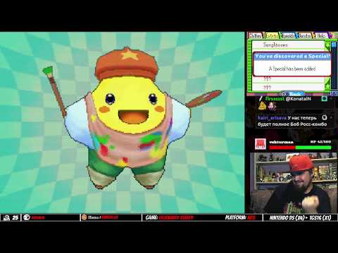 Видео: LEGENDARY STARFY ► NDS ► ПРОХОЖДЕНИЕ ► ЧАСТЬ 5