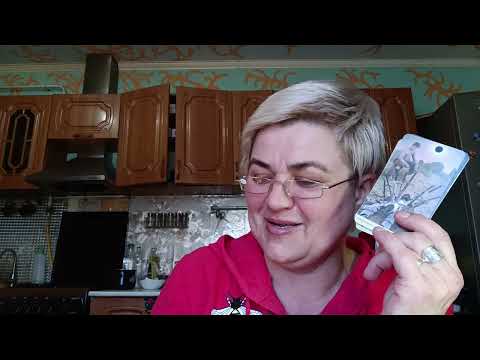 Видео: Женщина старше, мужчина моложе. Что нас ждёт?