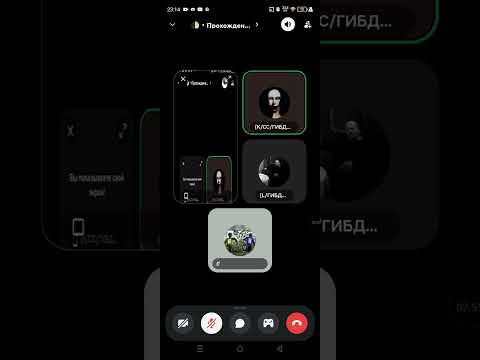 Видео: Обзвон на сс ГИБДД продолжение 