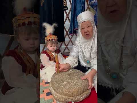 Видео: "Ардақты әке, асыл әже, аяулы ана" атты облыстық байқау