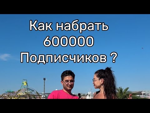 Видео: #АХУЮЛИЧКИ