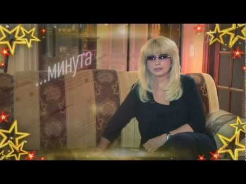 Видео: Ирина Аллегрова "Наводнение" Минута славы