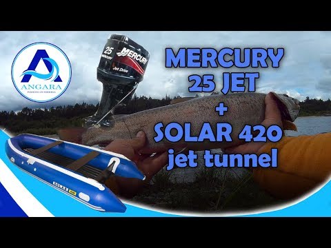 Видео: Солар 420 Jet tunnel "стрела" + Mercury Jet 25. Первый пуск мотора. Обкатка. Рыбалка.