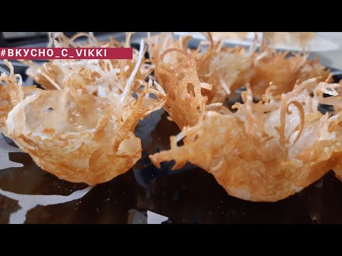 Видео: Корзинки, тарталетки из сыра и лаваша, для вашего праздничного стола.