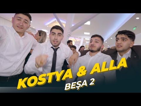 Видео: Kostya & Alla // Dawata Ezdia 2023 // Езидская свадьба BEŞA 2