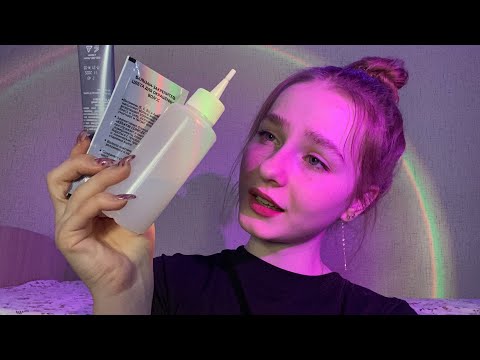 Видео: ☀︎ ASMR красим твои волосы в рыжий ☀︎ я пыталась ☀︎