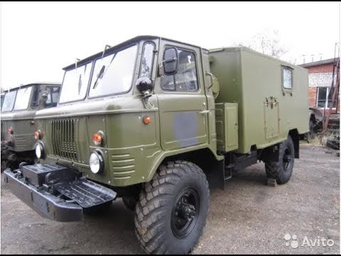 Видео: КАК ХОТЕЛИ ОБМАНУТЬ НА 350 ТЫСЯЧ (ПРИ ПОКУПКЕ ШИШИГИ)