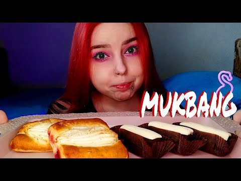 Видео: ПИРОЖНОЕ КАРТОШКА И БУЛОЧКИ МУКБАНГ/sweet mukbang
