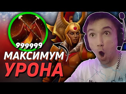 Видео: СЕРЕГА ПИРАТ СТАЛ ТРАЙХАРДЕРОМ НА ЛЕГИОНКЕ КЕРРИ ЧЕРЕЗ МАКСИМАЛЬНЫЙ ДЕМЕЙДЖ