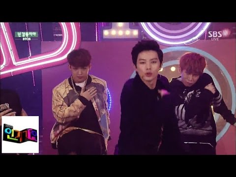 Видео: [BTB] Вы впечатлены @ популярным Inkigayo 141019