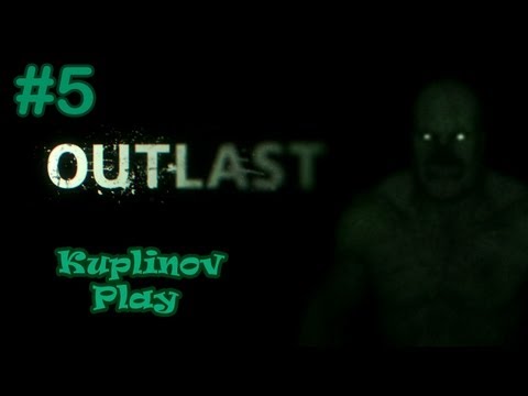 Видео: OUTLAST Прохождение ► Погоня! ► #5