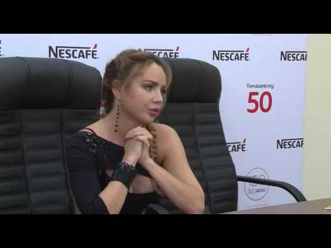 Видео: Пресс-конференция МакSим в Тимашевске, 24.09.16