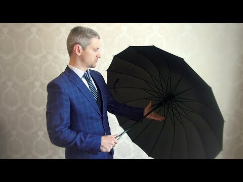 Видео: Какой выбрать зонт-трость