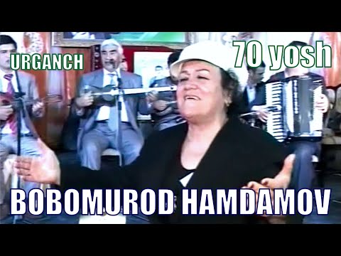 Видео: Bobomurod Hamdamov - 70 YOSH. URGANCH. Бобомурод Хамдамов 70 ЁШ. УРГАНЧ