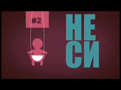 Видео: Btv - (my au) (рекламен блок) (11.10.2013)