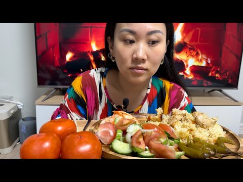 Видео: На ужин узбекская еда🇺🇿 |ПЛОВ |МУКБАНГ