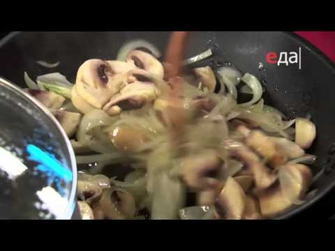 Видео: Кюфта