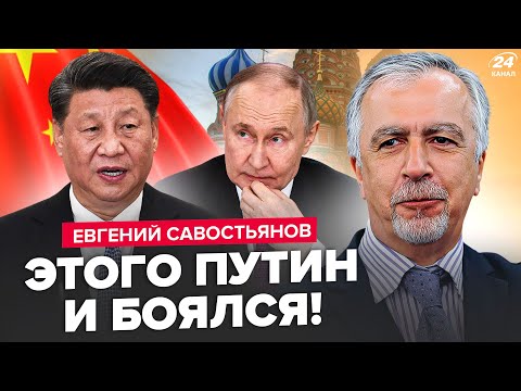 Видео: 🤯Китай ШОКИРОВАЛ мир ПЛАНОМ по РФ! Вашингтон в СТУПОРЕ. Трамп РЕШИЛСЯ: ЖЁСТКИЙ сценарий УЖЕ на столе