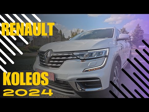 Видео: Кращий Кросовер Renault? Обзор Renault Koleos 2024! Все, Що Вам Потрібно Знати!"