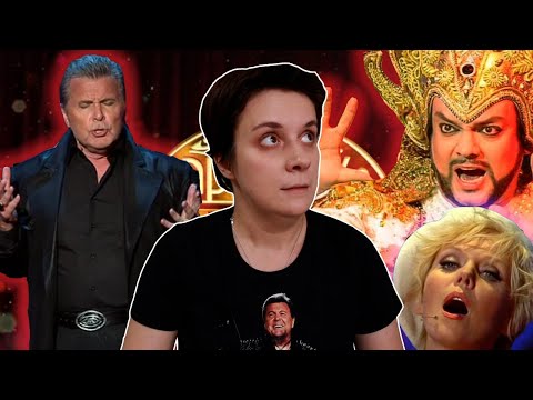 Видео: ЗВЁЗДЫ В ОПЕРЕ: ПЕРЬЯ, СТРАЗЫ, ВОТ ЭТО ВСЁ