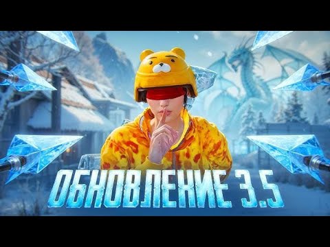 Видео: КАМБЭК СОЛО В PUBG MOBILE 🤯 #shorts