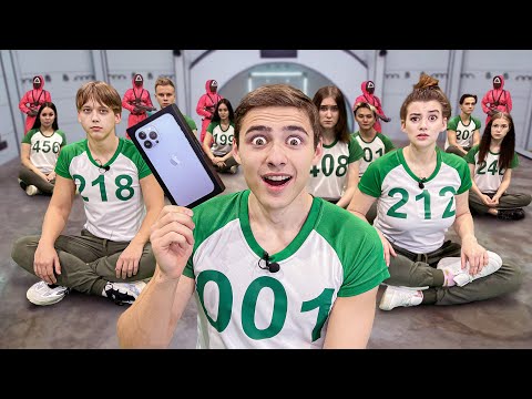 Видео: Игра В Кальмара В Реальной Жизни ! **Челлендж На iPhone 13 Pro Max**