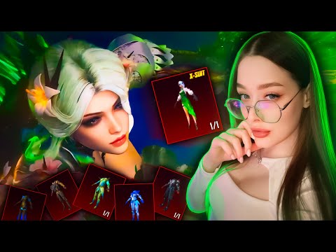 Видео: ВЫБИЛА И ПРОКАЧАЛА НОВЫЙ Х-КОСТЮМ в PUBG MOBILE! ОТКРЫВАЮ НОВЫЙ КЕЙС в ПУБГ МОБАЙЛ! ВСЕ МИФИКИ!
