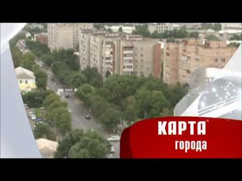 Видео: Карта города   Цирк Часть 1