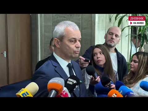 Видео: Костадин Костадинов съобщи, че делегация на "Възраждане" заминава за Русия заради "Лукойл"