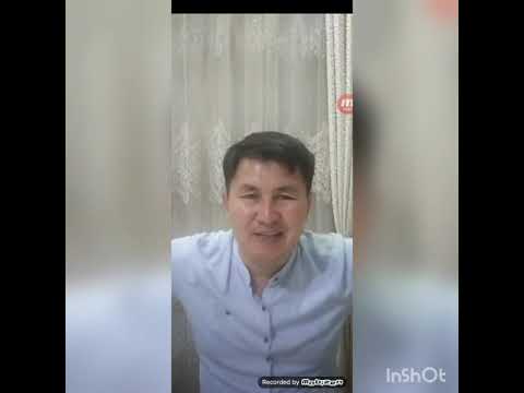 Видео: Айбек Нәби. Душа мультфильмін талдау.