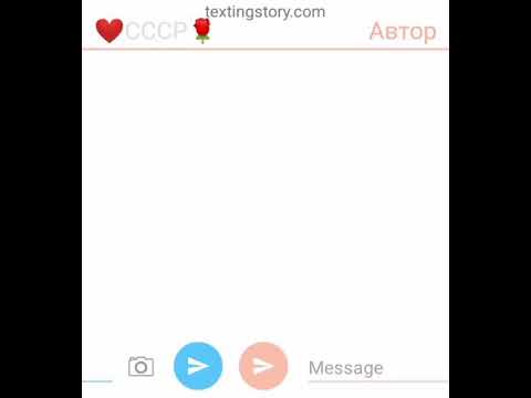 Видео: Переписка СССР & Рейха~16часть(2)~