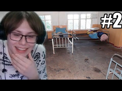 Видео: СОСИСКА РАССКАЗЫВАЕТ ИСТОРИИ ИЗ ПСИХУШКИ | Нарезка со стрима Сосиски