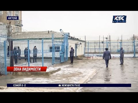 Видео: В Актобе журналистов пригласили в колонию после скандального видео