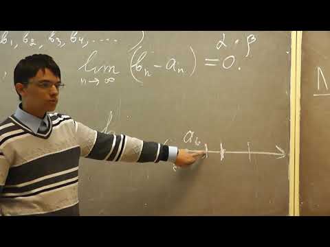 Видео: Произведение сходящихся в себе сходится в себе