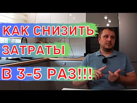 Видео: Альтернатива ДОРОГИМ Фосфорным Удобрениям! Фосфоритная Мука.