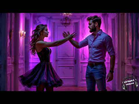 Видео: Ты мой кислород 🎵 - (Ai)