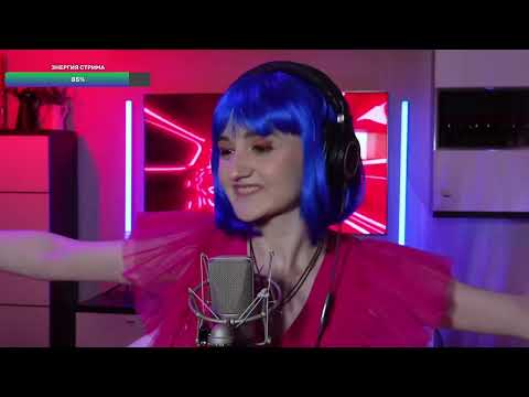 Видео: Bonnie Tyler - Holding Out For A Hero (RUS) (Даниэла-Daniela)