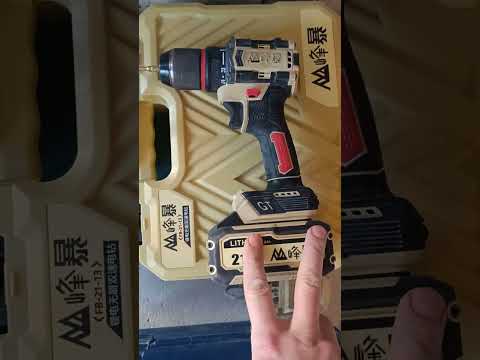 Видео: Обзор инструмента Feng Bao