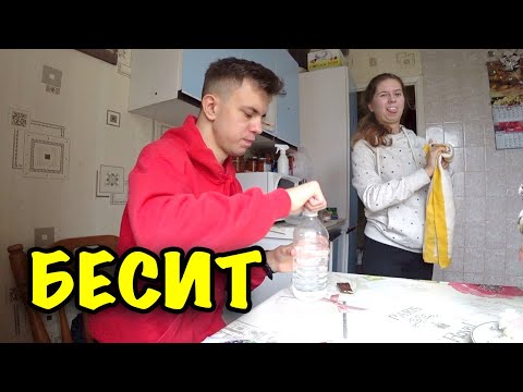 Видео: МЕНЯ БЕСИТ В ЛИЗЕ ТО ЧТО ОНА МЕДЛИТЕЛЬНАЯ / ПРИЕХАЛА БАБУЛЯ