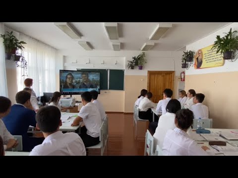 Видео: Урок русского языка и литературы 10 класс.Учитель:Бурханова Эльмира Турсынбековна