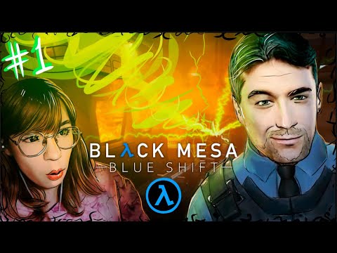 Видео: БАРНИ ВЫХОДИТ НА СМЕНУ :) \\ Black Mesa: Blue Shift \\ 1 СЕРИЯ