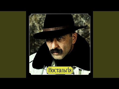 Видео: Долгая дорога лета