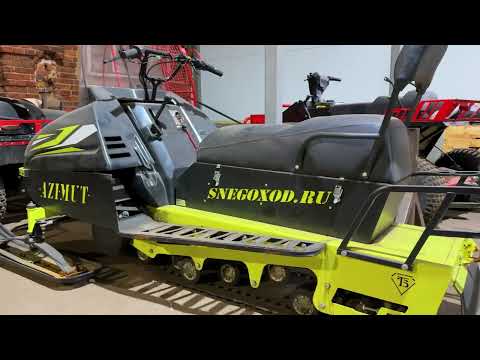 Видео: Что нового в нашей технике? Отвечают главные по производству