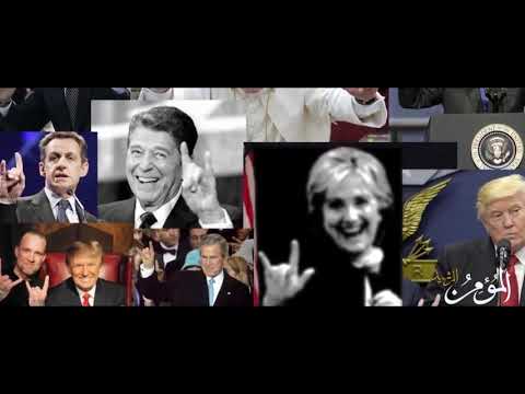 Видео: Шайтанның армиясы: Сиқыр ᴴᴰ